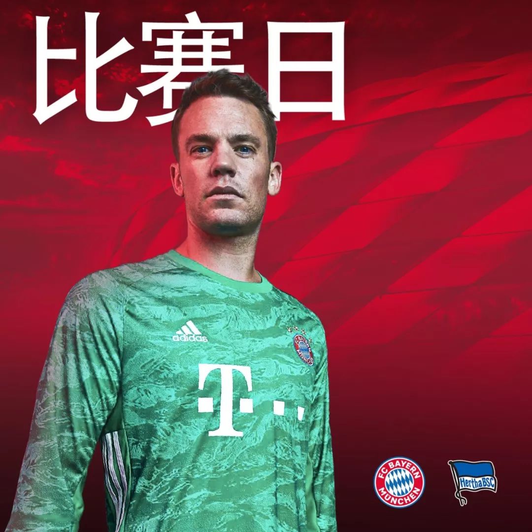 现连