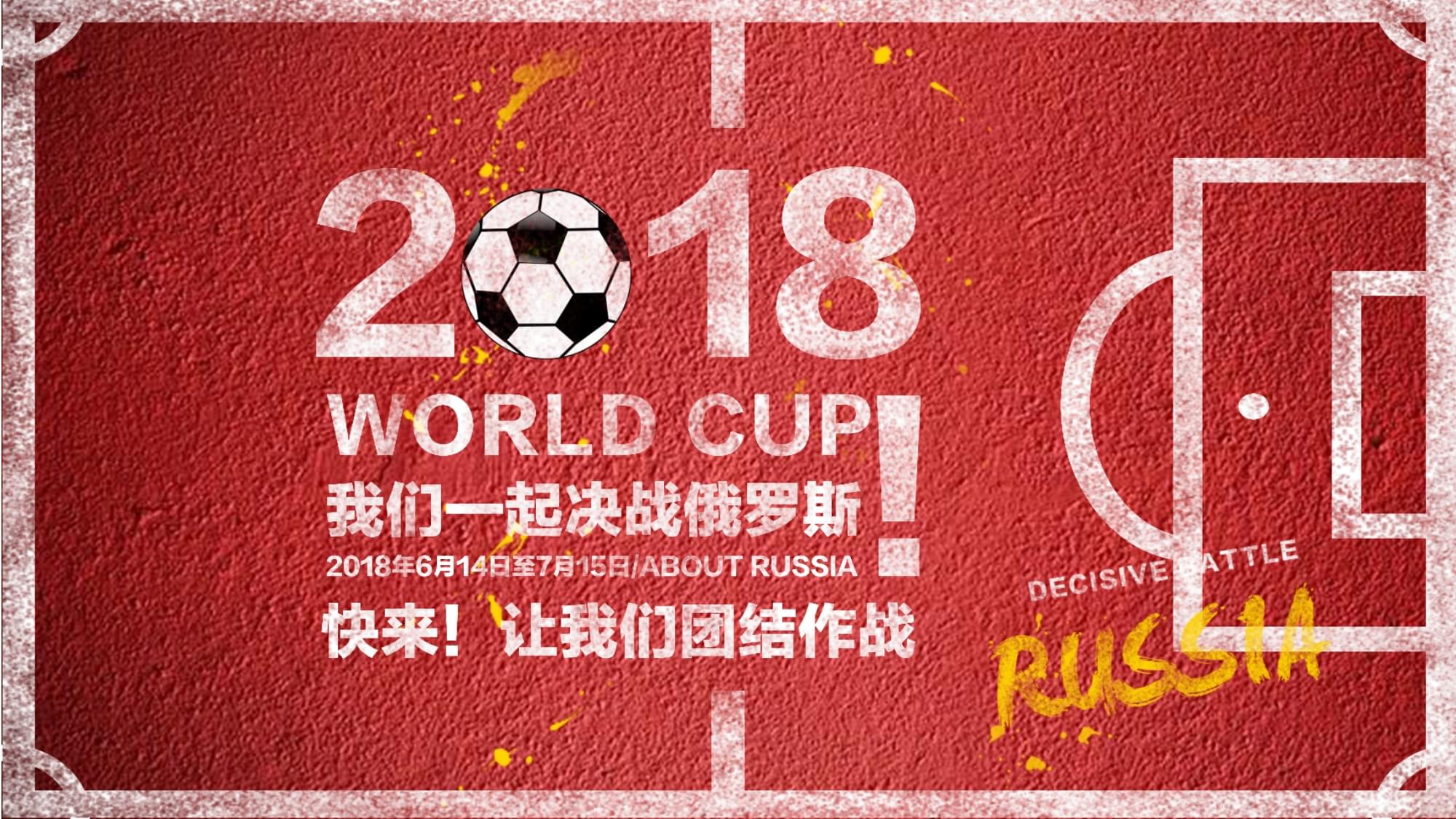 无奈队友
