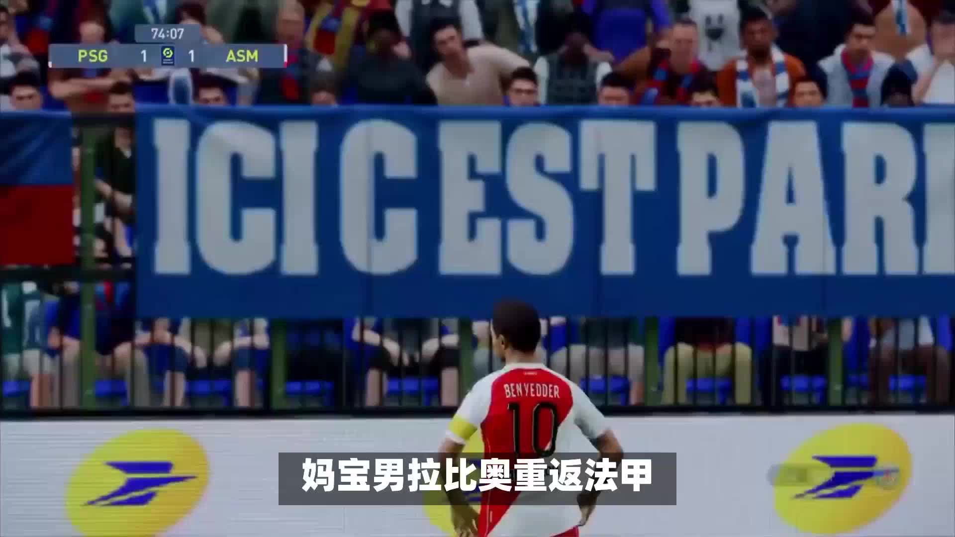 广东队年轻