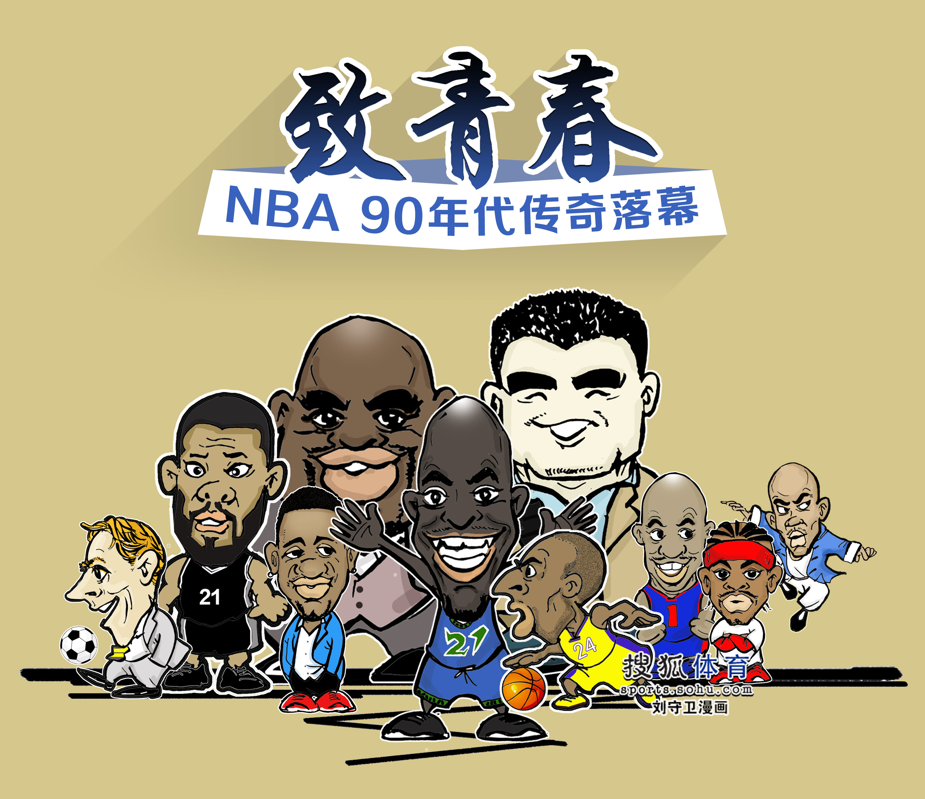 非常积