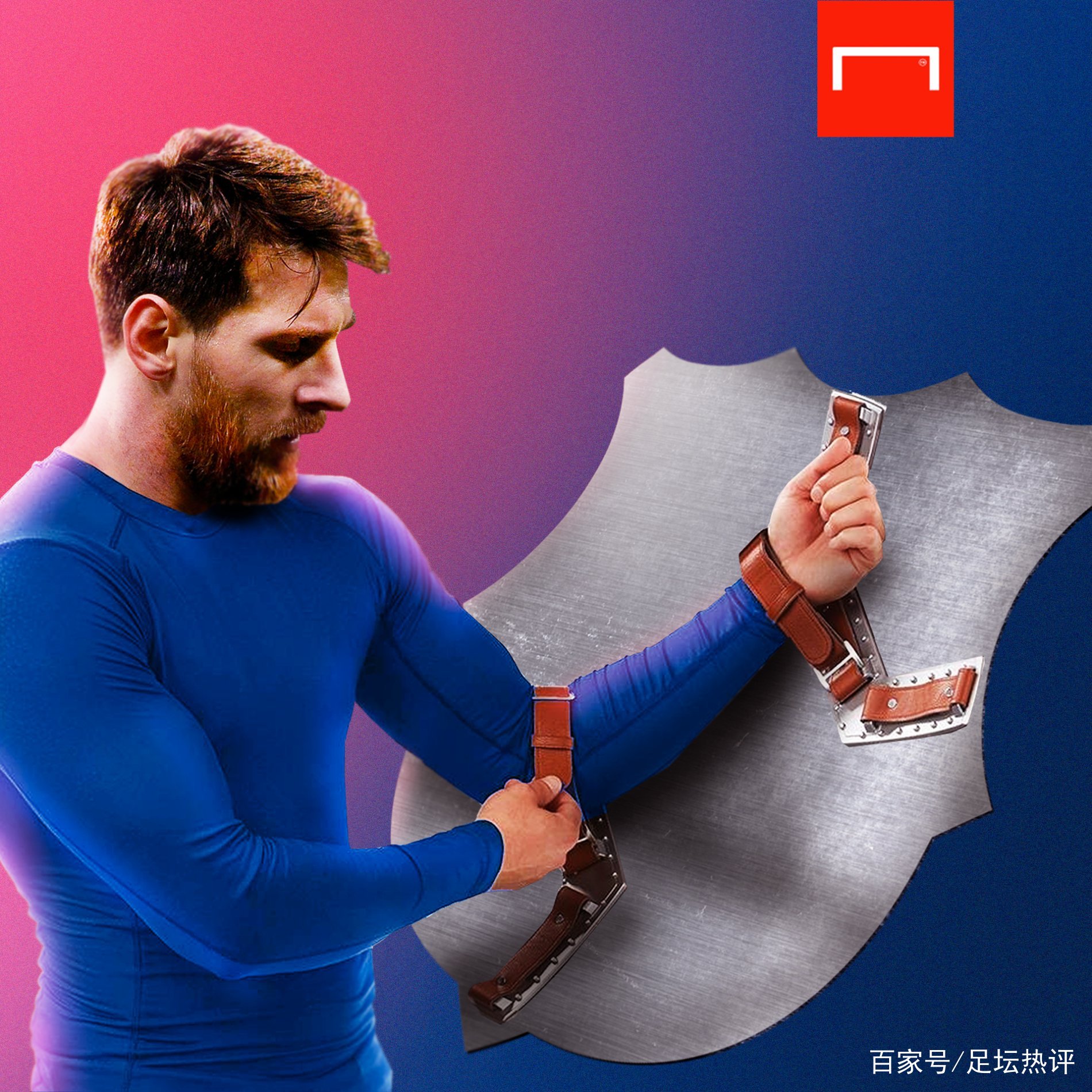 一名来